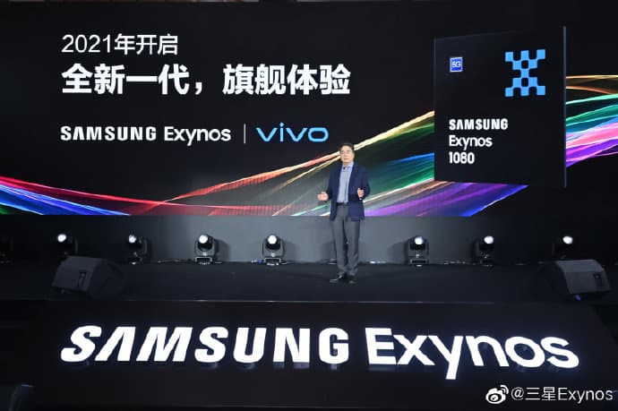  چیپست Samsung Exynos 1080 رسما معرفی شد: قدرت گل سرسبد چیپست های میان رده سامسونگ.