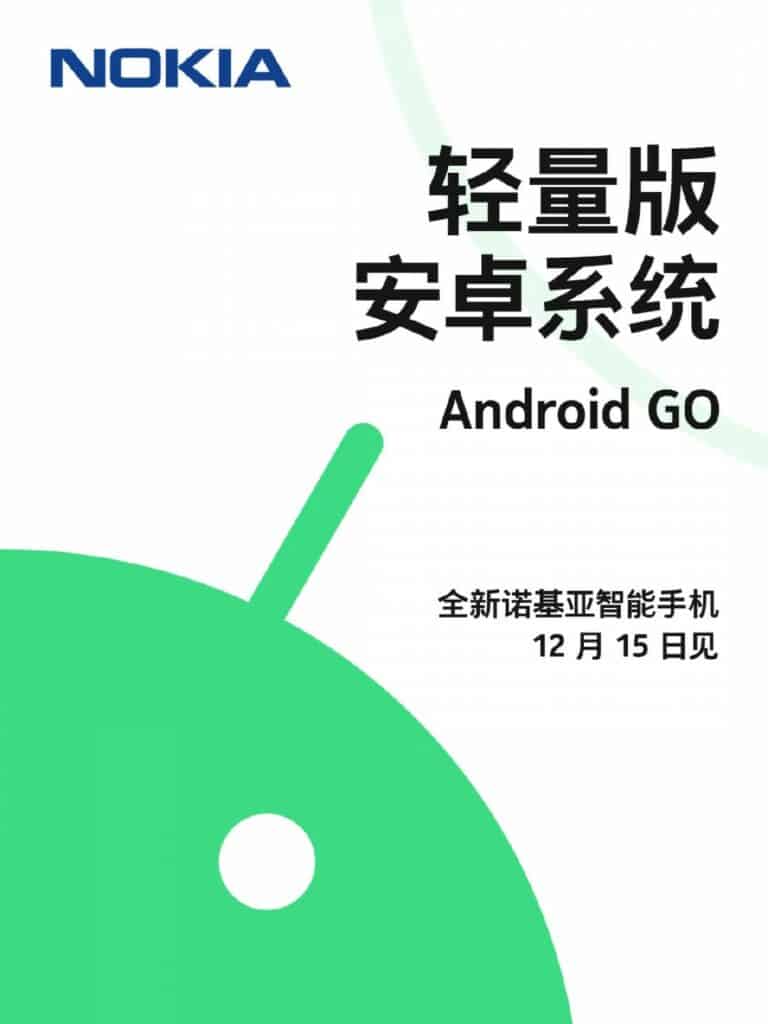 نوکیا یک گوشی هوشمند جدید با Android Go در چین معرفی خواهد کرد.