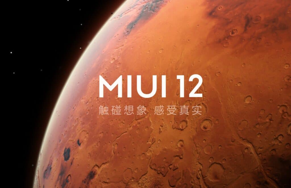 عرضه MIUI 12.5 برای فوریه سال 2021 برنامه ریزی شده است