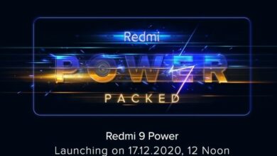 گوشی Redmi 9 Power در تاریخ 17 دسامبر عرضه می‌شود