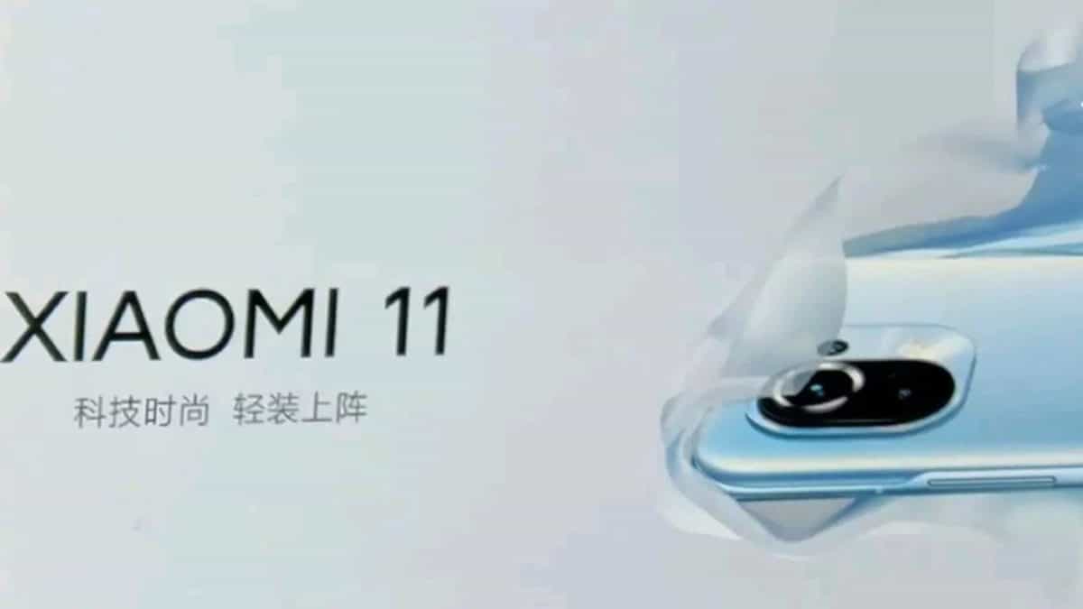 تصاویری از نسخه Leather Edition شیائومی Mi 11 چرمی منتشر شد