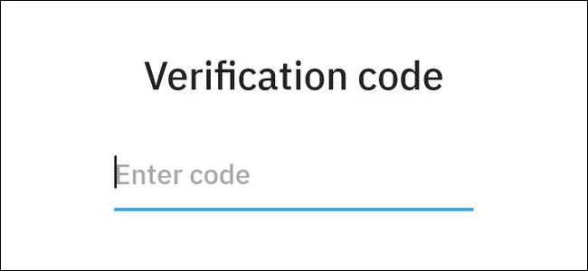 تلگرام اکنون یک ایمیل حاوی کد تایید به آدرس ایمیل شما ارسال می‌کند. برای ادامه کد را در این کادر وارد کنید.