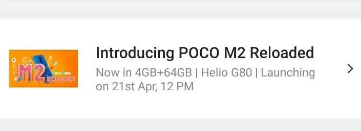 گوشی POCO M2 Reloaded چهارشنبه 1 شهریور معرفی می‌شود